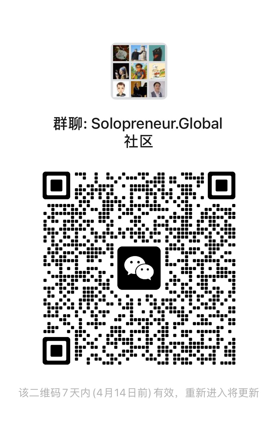 Join WeChat Group